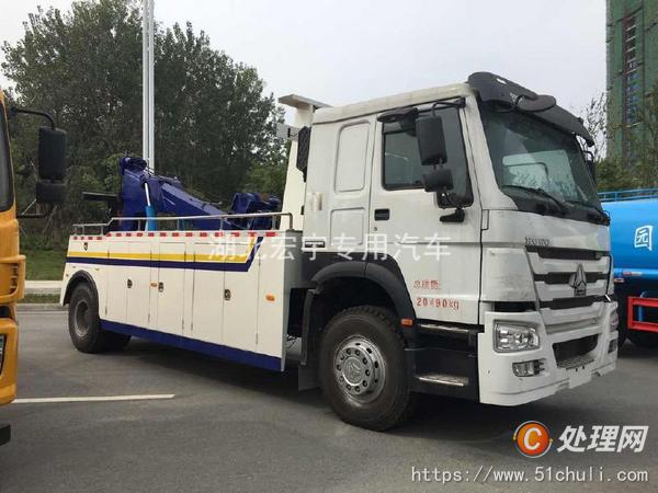 二手道路救援車