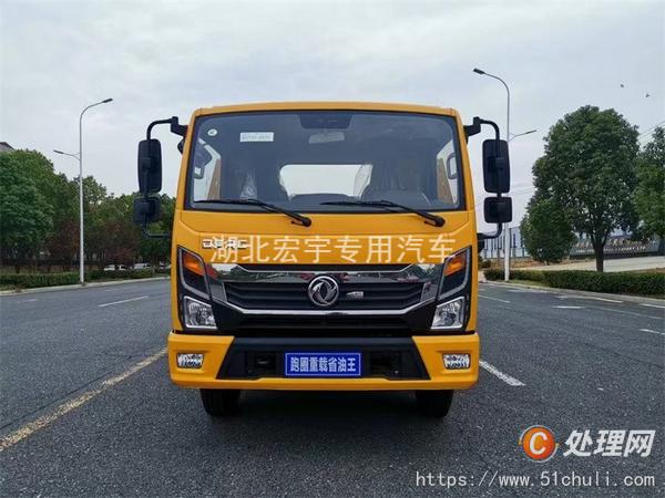 二手清障車