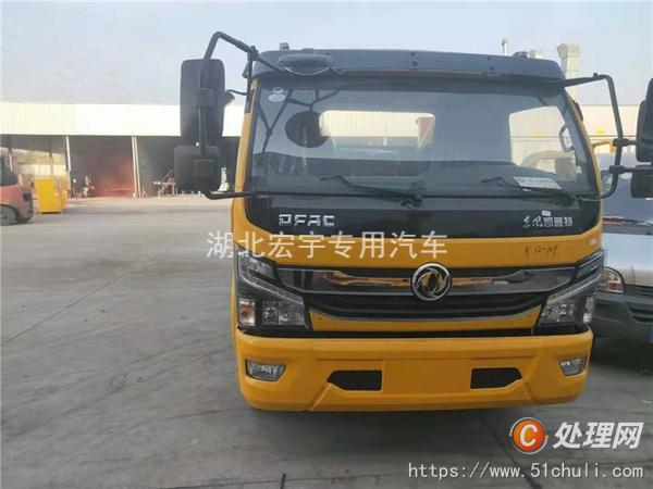 二手清障車