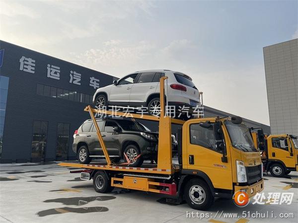 二手清障車