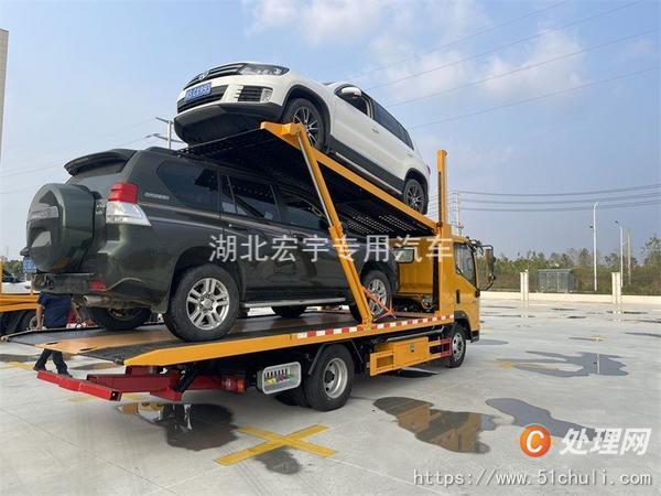 二手清障車