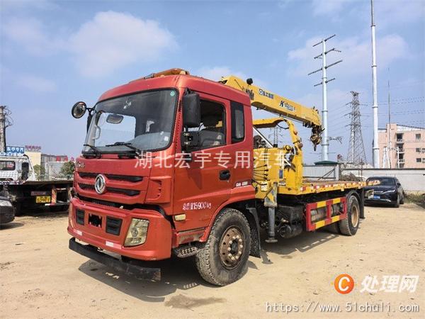 二手清障車