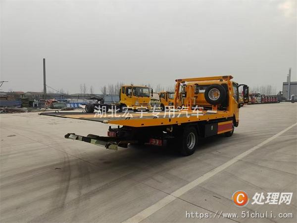 二手清障車