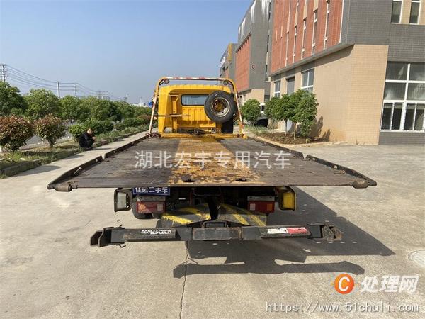 二手道路救援車