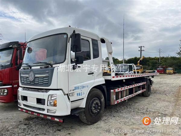 二手清障車