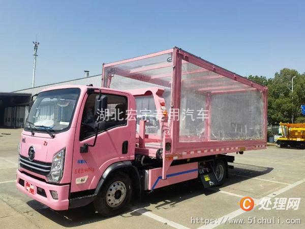 二手清障車