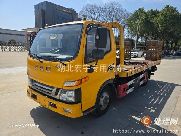 二手清障車