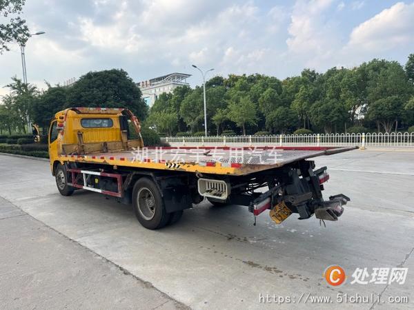 二手清障車