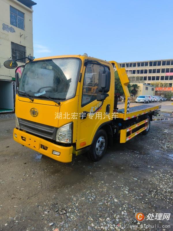二手清障車