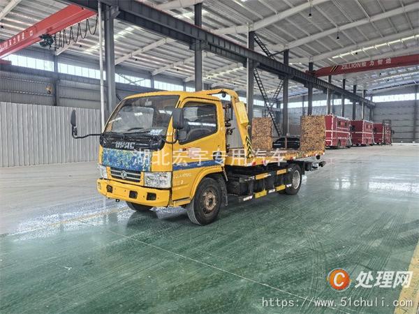 二手清障車