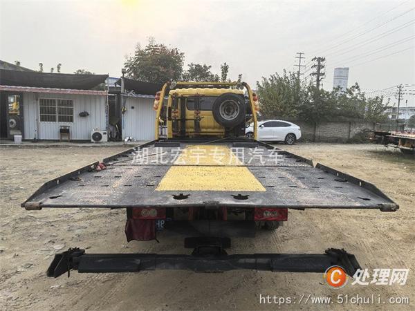 二手清障車