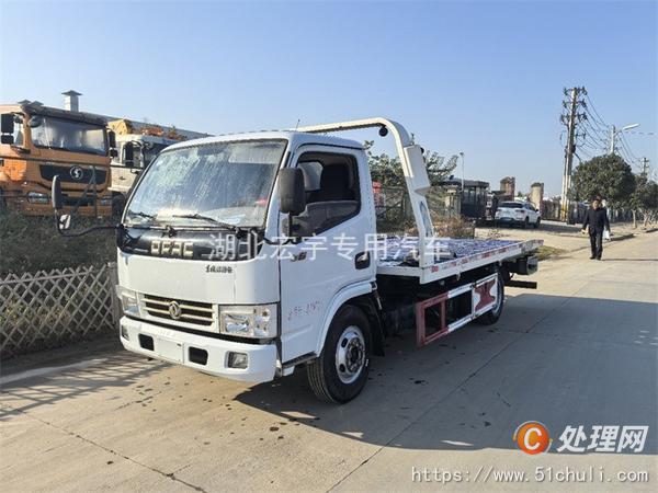 二手清障車