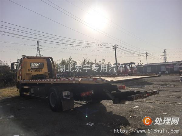 二手清障車