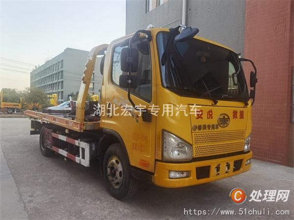 二手道路救援車