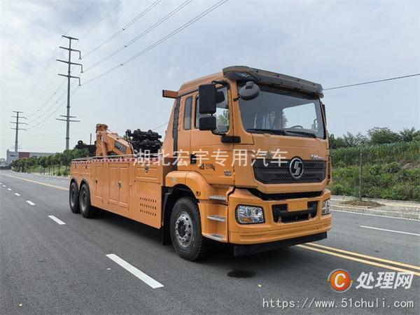 二手清障車