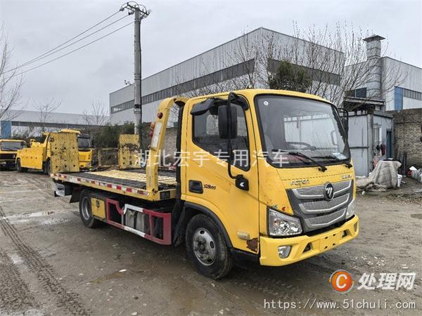 二手清障車