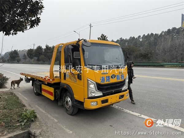 二手清障車