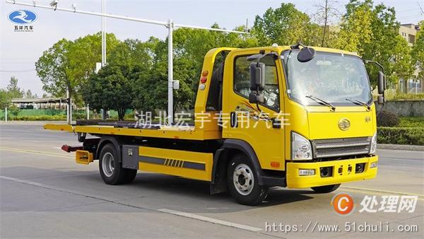 二手清障車