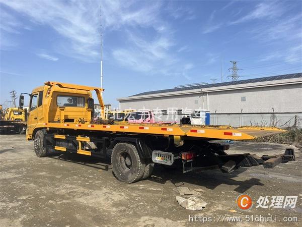 二手清障車