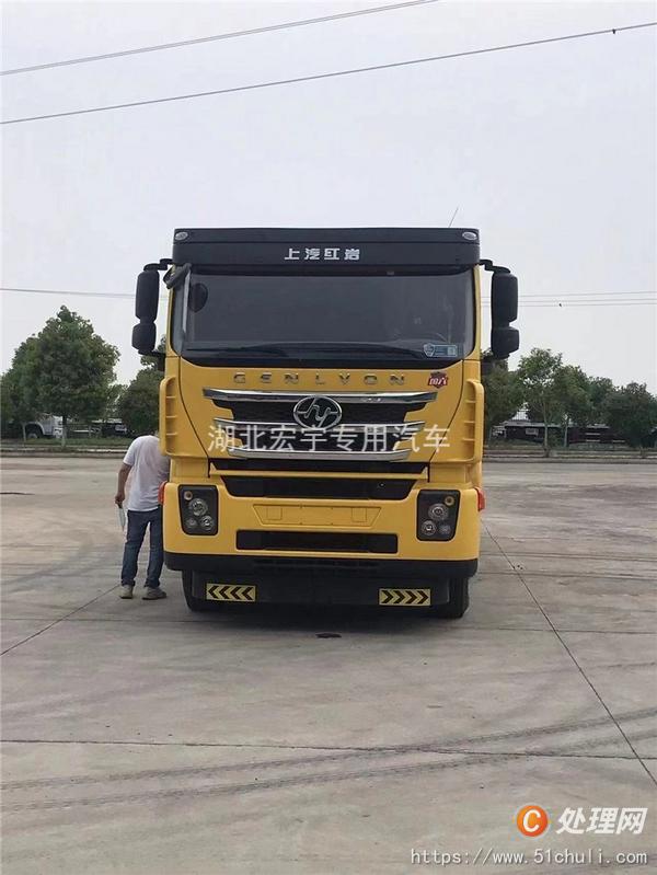 二手清障車