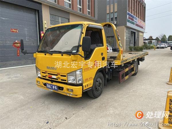 二手道路救援車