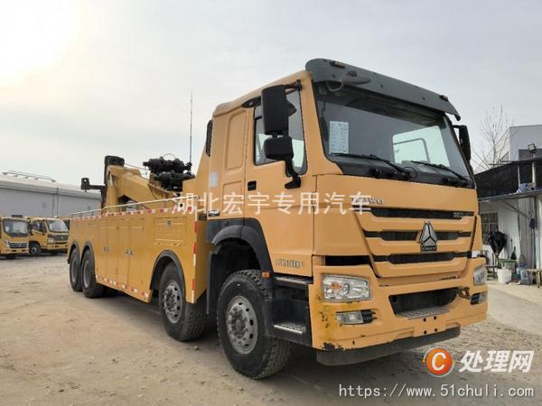 二手清障車