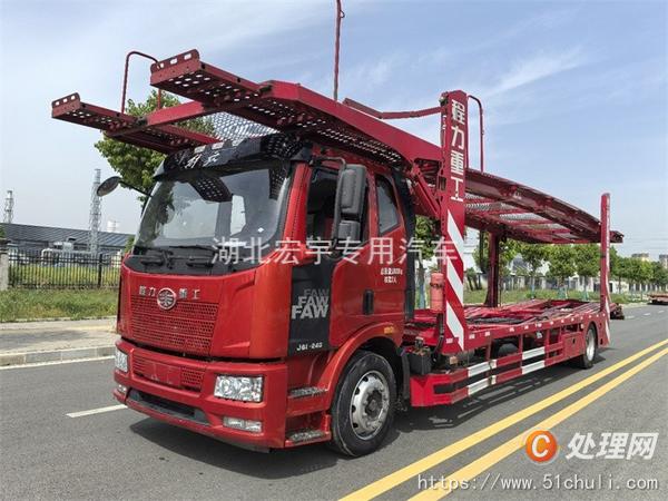 二手轎運(yùn)車