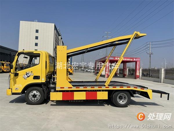 二手清障車