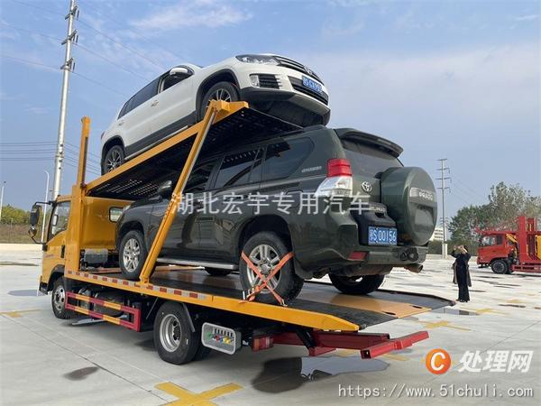 二手清障車