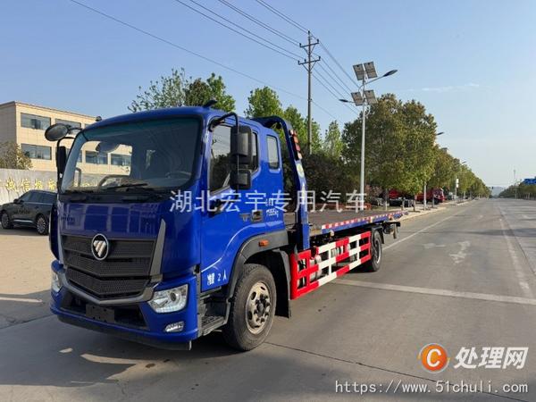 二手清障車