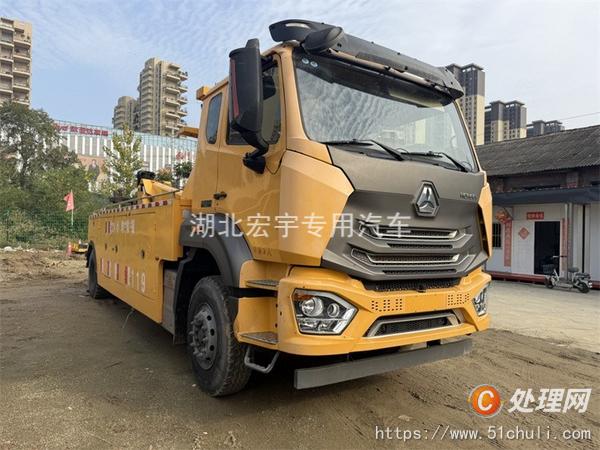 二手清障車