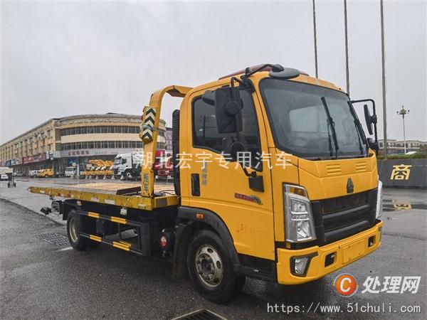二手道路救援車