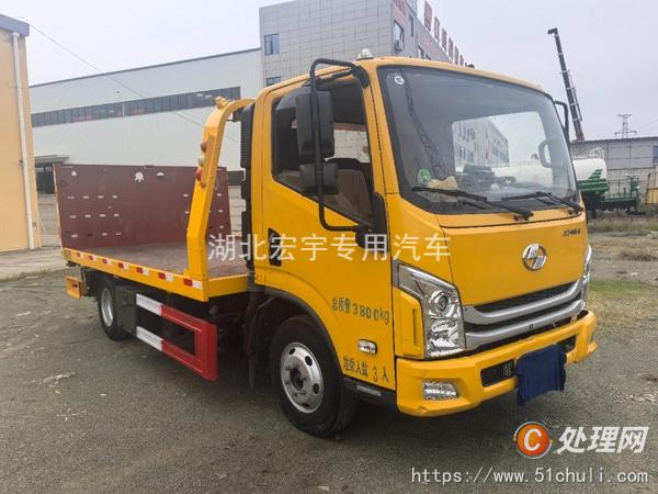 二手清障車