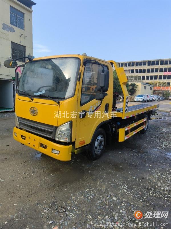 二手清障車