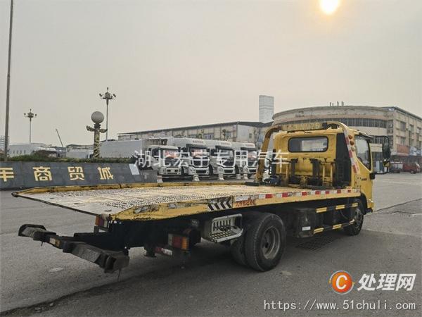 二手清障車