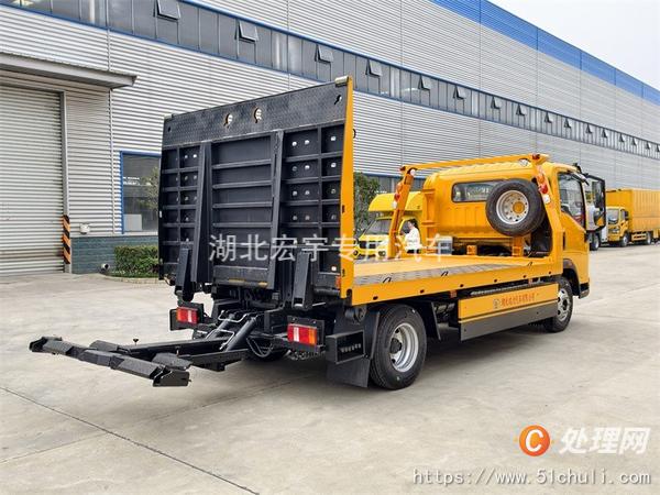 二手清障車