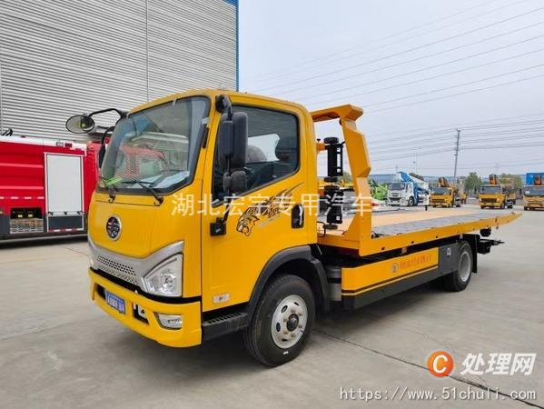 二手清障車