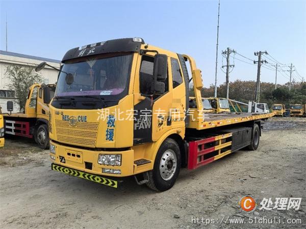 二手清障車