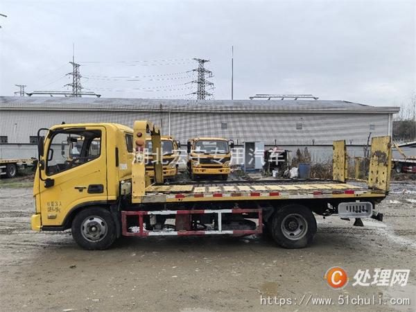 二手清障車