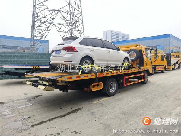 二手清障車