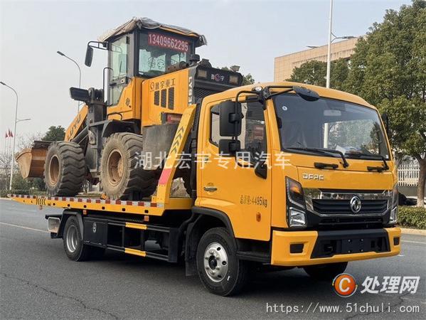 二手平板車