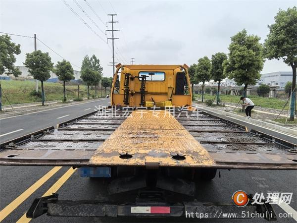 二手清障車