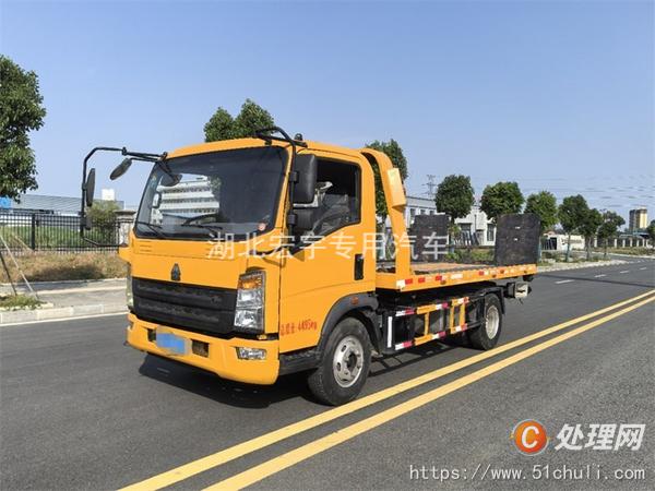 二手清障車