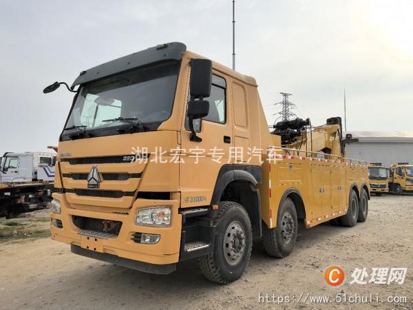 二手清障車