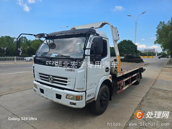 二手清障車