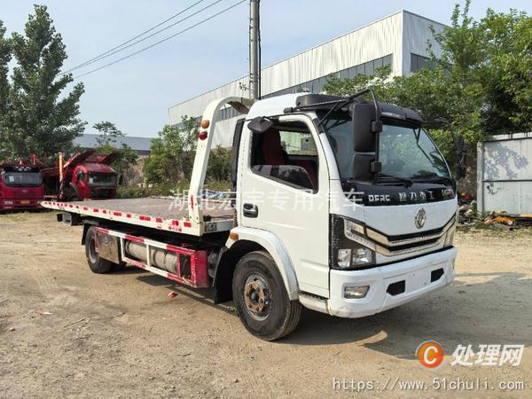 二手清障車