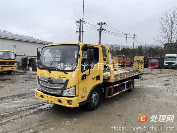 二手清障車