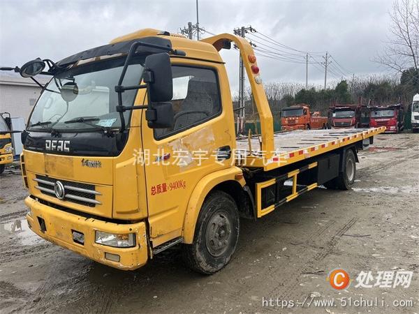 二手清障車