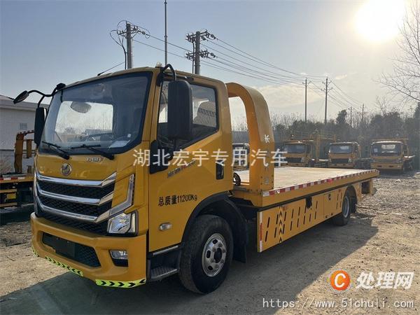 二手清障車