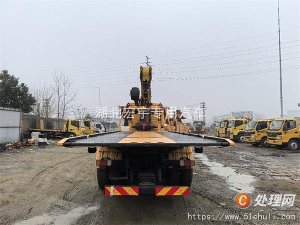 二手清障車